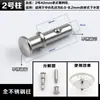 Bacia de Lavar Pia de Cozinha Espessa Acessórios de Água para Pia Filtro Tampa de Vedação de Vazamento de Água Tampa de Vedação de Água 80mm