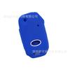 Aplicable a Kia K3 funda de silicona para llave botón lateral KX5 nueva run inteligente run orgulloso stingge Kaiku funda de llave plegable