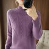 Suéter de Gola Alta Meia-Altura para Mulheres, Malha Grossa Camada Base, Novo Top Estiloso 2026, Roupa Interna Quente para Outono e Inverno