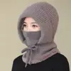 Gorro de Punto para Mujer Invierno Forro Polar Engrosado Resistente al Frío Bufanda Máscara Integrada Una Pieza Gorro Cálido Gorro para Ciclismo al Aire Libre
