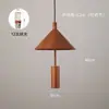 Candelabro de madera de nogal estilo vintage, creativo y único, adecuado para restaurantes, hoteles y barras, estilo industrial retro, nueva luminaria comercial, arte en hierro