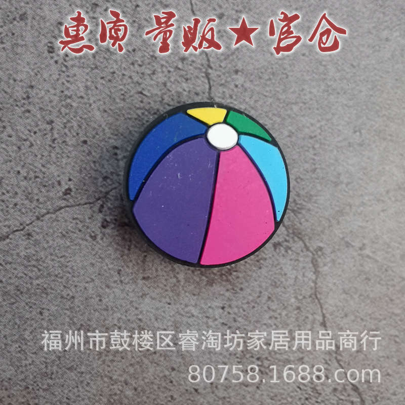 球总汇 (9).jpg