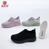 Zapatos Deportivos Transpirables de Tejido Fly-Knit Casuales al por Mayor Transfronterizos para Mujer, Zapatos de Tejido Fly-Knit para Mujer de Primavera y Otoño de Comercio Exterior, Venta Directa de Fabricantes Transfronterizos