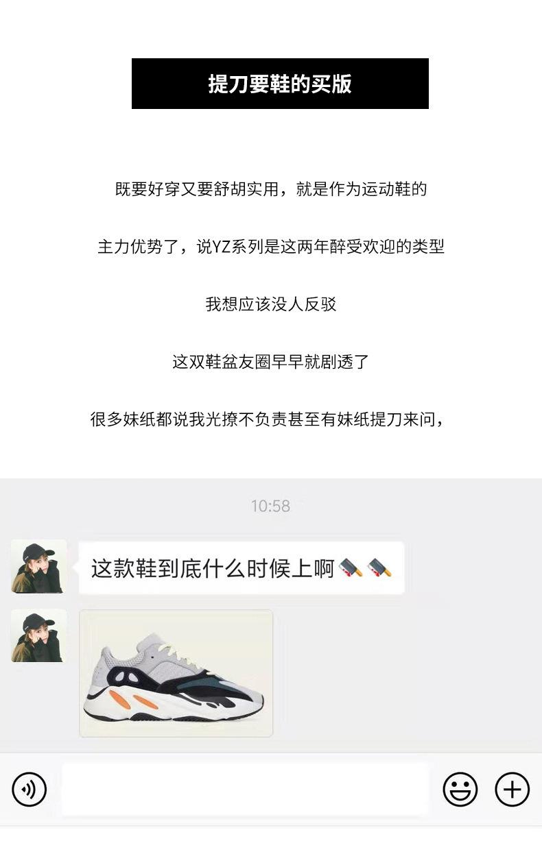 详情-13