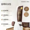 Hanji Limpiador Facial de Doble Tubo con Aceite Limpiador para Control de Poros y Grasa Limpiador Facial Suave Limpiador Facial Control de Grasa al por Mayor