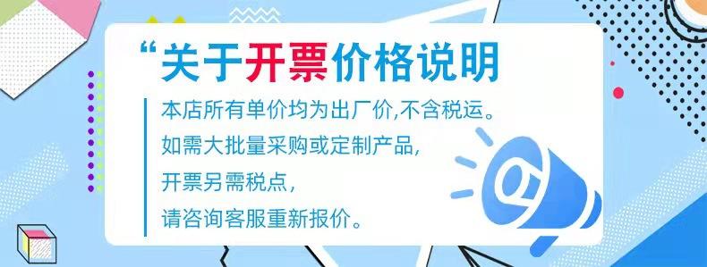 微信图片_20220330171231