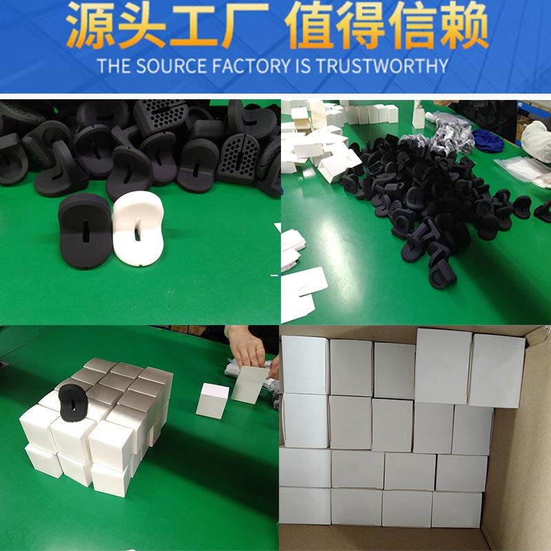 手表充电器硅胶底座