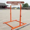 Equipo de Entrenamiento Físico para Niños Barra Horizontal Ajustable Barras Paralelas Ajustables Barra de Dominadas Marco de Escalada con Entrenamiento Sensorial Anillas Colgantes