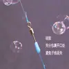 Clip de Línea Desprendimiento Rápido de Silicona Anti-Enredo Alta Velocidad Estilo Americano de Tres Puntas Bifurcada Accesorios para Pesca al por Mayor
