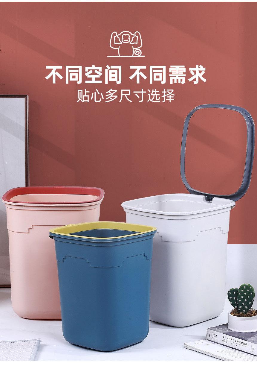 塑料客厅垃圾桶ins风高颜值压圈卫生间垃圾桶厨房家