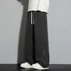 Pantalones Casuales para Hombre 2026 Primavera y Otoño Nuevos Holgados Modernos Tallas Grandes Pantalones Deportivos Versátiles Rectos de Pierna Ancha Pantalones de Chándal