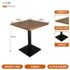 Mesa Simples Espessada Estilo Francês Cor de Madeira Natural Mesa Quadrada 80cm Cor de Noz 60cm Mesa de Jantar Restaurante Ocidental Mesa e Cadeiras de Jantar Modernas