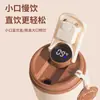 2025 Nueva Taza de Café con Pantalla Digital de Alto Valor para Hombres, Mujeres y Estudiantes de Acero Inoxidable 316 Medición Inteligente de Temperatura Taza de Agua Venta al por Mayor