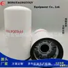 Filtro para Maquinaria de Ingeniería Ff63041Nn Suministro de Ingeniería Elemento de Filtro Rotatorio