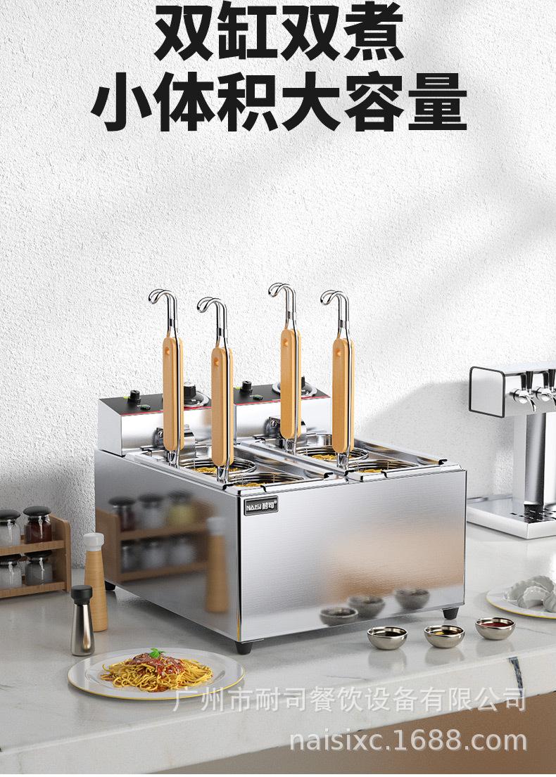 详情_05.jpg
