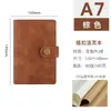 Cuaderno de hojas sueltas de negocios Retro Hand Ledger A5A6A7 Bloc de notas creativo Diario de oficina