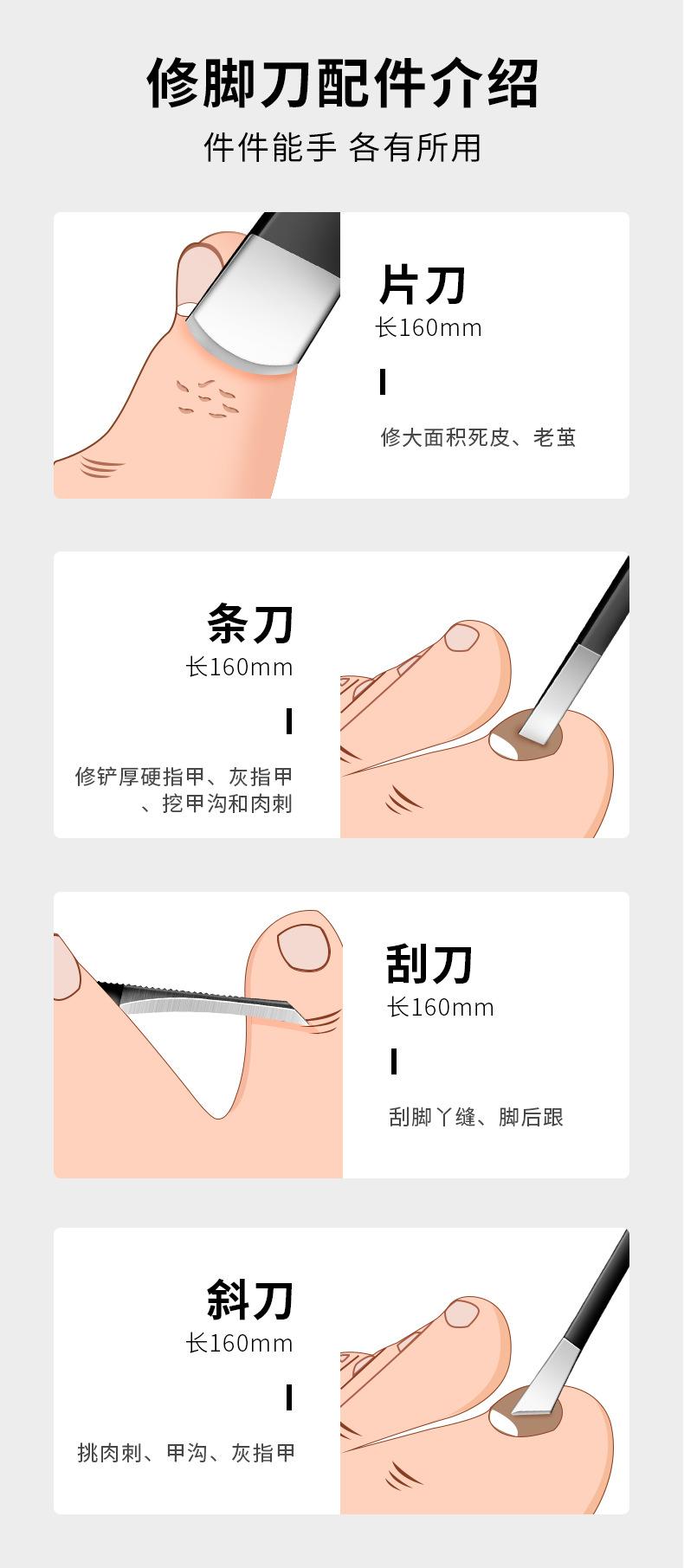 详情页_09.jpg