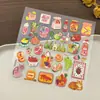 Nueva colección estética de dibujos animados dorada y roja de seis pegatinas en relieve para journaling, decoración de fundas de teléfono y materiales de bricolaje