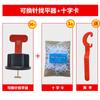 Ferramenta de Nivelamento de Azulejos 0,9 mm Clip Nivelador de Posicionamento de Azulejos Ferramenta de Assentamento de Azulejos Nivelamento de Junta
