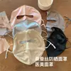 Acessórios de Vestuário, Joias > Lenços/Lenços de Seda/Roupas de Proteção Solar > Véus de Proteção Solar, Máscaras de Proteção Solar Facial