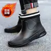 Botas de lluvia para hombres y mujeres, zapatos impermeables para cocina y obras de construcción, botas cortas de goma cálidas de algodón polar engrosado para exteriores, venta al por mayor de botas de lluvia