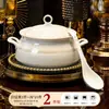 Modelo Nuevo 2026 Cuenco de Arroz de Cerámica para Uso Doméstico, Cuenco de Cerámica de Alta Temperatura Lujo Ligero Jingdezhen, Plato, Palillos y Plato para Huesos, Vajilla para Inauguración de Casa