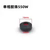 Impulsor de aluminio para bomba de agua, impulsor de aluminio fundido para bomba sumergible autocebante, impulsor de bomba de agua para aguas residuales multi-especificación, accesorios para bomba de agua