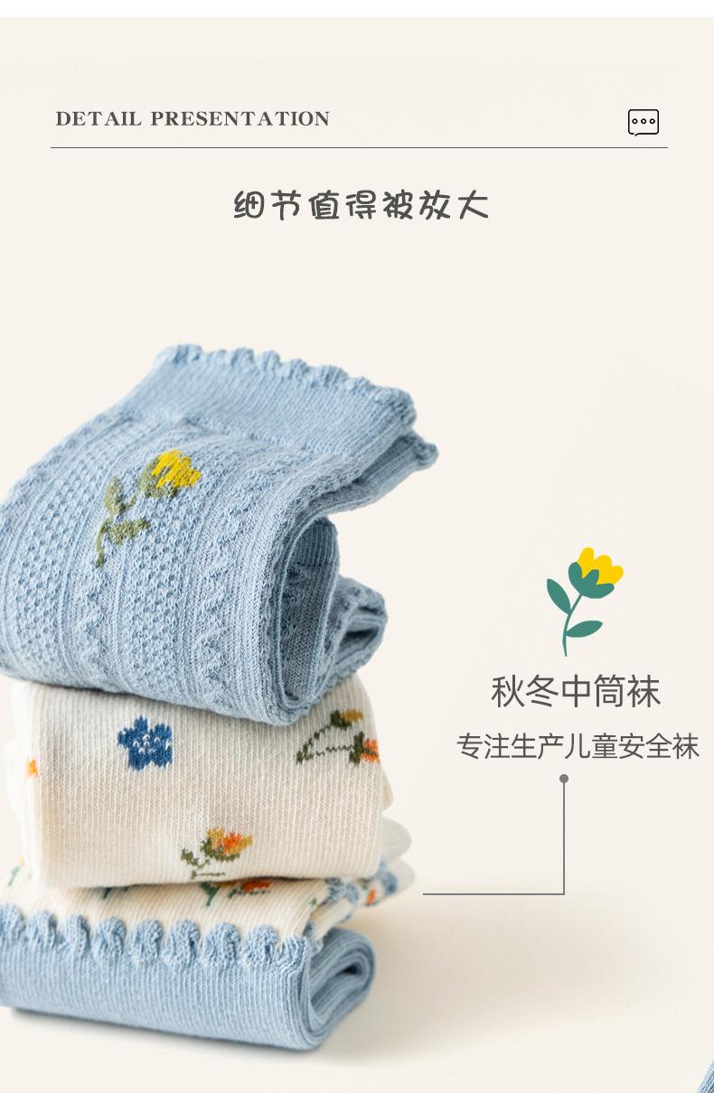 详情_05.jpg
