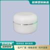 50g Botella de Yeso de PP Tarro de Plástico Caja Cosmética Mascarilla Facial Crema para Ojos Botella de Recarga Caja de Crema Botella Sellada con Tapa