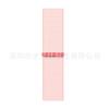Adecuado para Apple S12/11 Bucle de Nylon Apple Iwatch678910Se Correa de Reloj Deportiva Ultra4 Fabricante