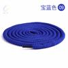 3Tapa Roscada de Cabeza de Plástico con Cordón para Cintura de Pantalones En Stock 130cm de Largo Cordón para Sudadera con Capucha Pantalones Deportivos