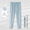 Pijama de Franela Yu Zhaolin para Mujer en Invierno, Forrado de Felpa, Engrosado, Pantalones de Dibujos Animados Cálidos, Pantalones Casuales Usables para el Hogar