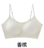 Sutiã Jacquard Sem Costura com Padrão de Bambu para Mulheres, Sem Aro, Bojos Fixos, Estilo Fino Lingerie, Alças com Brilho Fino, Confortável, Sutiã Calcinha Push-Up