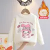 Suéter para Niños y Niñas para Otoño e Invierno Nuevo Suéter Pulóver Grueso Cálido de Cuello Redondo para Niños Camiseta Base de Punto de Dibujos Animados