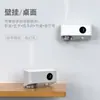 Nuevo Difusor de Fragancia Automático con Sensor Inteligente, Difusor de Aroma Recargable para el Hogar, Difusor con Luz Nocturna para Hotel Montado en Pared, Regalo