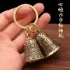 Pingente de sino para chaveiro, acessório criativo para carro, ornamento decorativo para pendurar, sino pequeno DiTing Zhongkui para afastar demônios, presente de alta qualidade no atacado