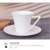 Fábrica de Tangshan atacado xícara de café de cerâmica para chá da tarde europeu branco puro casa criativa e logotipo xícara e pires de porcelana óssea