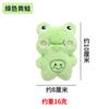 Suministros para Mascotas Colección de Juguetes para Gatos con Forma de Animal Juguetes de Peluche de Gato de Dibujos Animados con Hierba Gatuna Juguetes Creativos para Masticar Dropshipping