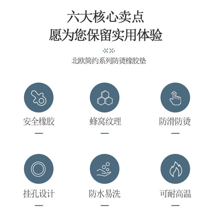 QQ图片20211028103920