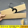 Etiqueta colgante de tela artículos spot universales tarjeta de muestra gancho para colgar tarjeta de color textil clip para cabeza de tela tarjeta de color fabricante otro