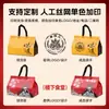 Bolsa de Embalaje Especial para Barbacoa, Brochetas Fritas Desechables y Bolsa Isotérmica para Llevar Cangrejos de Río, Bolso de Mano de Tejido No Tejido con Papel de Aluminio Personalización