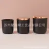 8090 Taza de Vela Aromática de Vidrio Negro Mate 88100 Taza 96110 Taza Estilo Regular