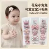 Pinzas para el pelo de niños para bebés y lactantes, pinzas para el pelo totalmente cubiertas de tela, lindas pinzas BB que no dañan el pelo, adecuadas para niñas con pelo fino y pelo de bebé