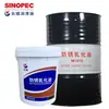 Great Wall M1010 Aceite Emulsionado Anticorrosivo Base Agua Diluible Fluido de Procesamiento Refrigerante Lubricante Anticorrosivo Paquete de 25 kg