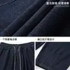 Jeans de Mezclilla Cruda Vintage Personalizados para Hombre Estilo Primavera Pierna Cónica Dobladillo Plisado Modernos Casual Americano Pantalones Largos