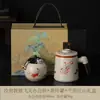 Taza de Oficina Kiln Ru Separación de Agua y Té Taza de Té de Gran Capacidad con Tapa Filtro Cerámica Gongfu Set de Té Taza para Preparar Té en la Oficina