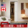 Puerta plegable con kit de herrajes, imprimación blanca, puerta interior de madera para exportación, venta al por mayor personalizada, imprimación blanca