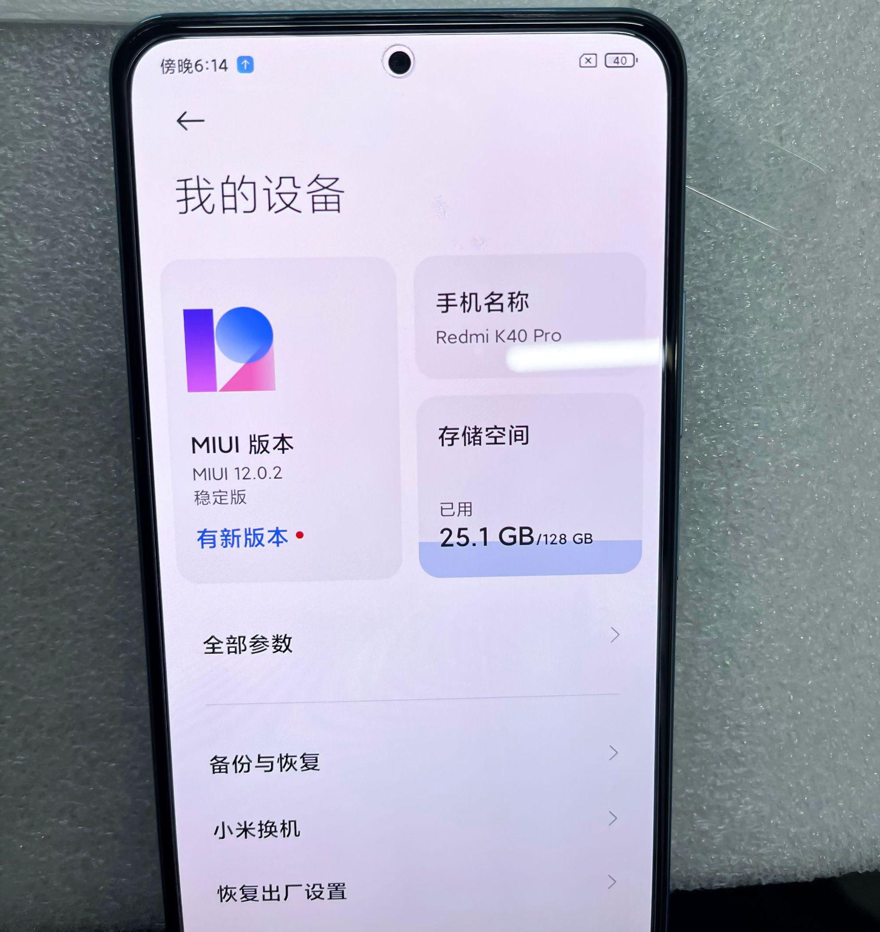 微信图片_20210312084453.jpg