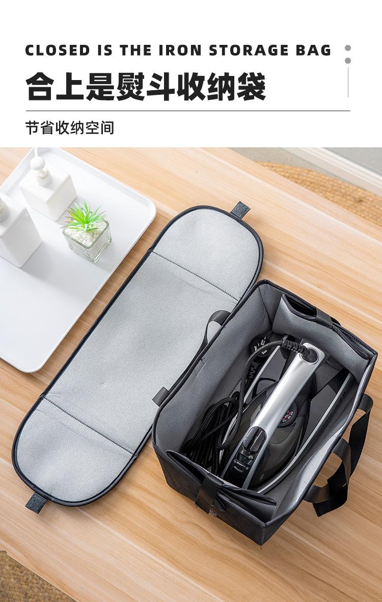 【便携烫衣垫】详情页_07.jpg