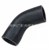 144631Kb0C Es Adecuado para Manguera de Admisión de Goma para Intercooler Turbo de Nissan, Personalización/OEM de Pequeña Cantidad